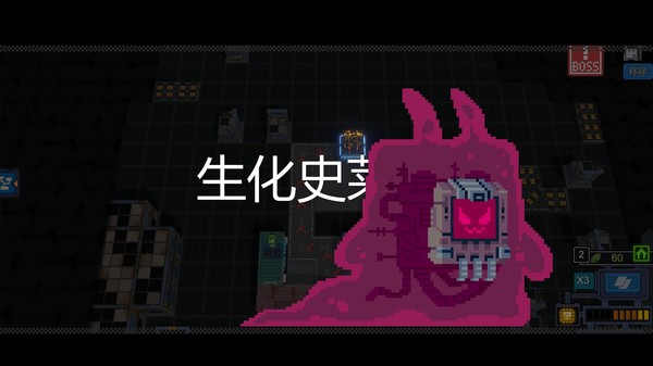 变量 Variables game for windows Pc 1