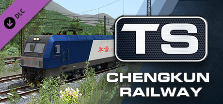 Train Simulator: Chengkun Railway: Hanyuan – Puxiong Route Add-On cover art