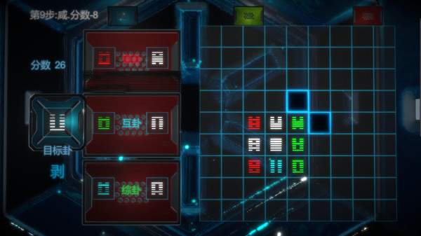 十日 game for windows Pc 1