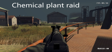 Chemical plant raid cover art