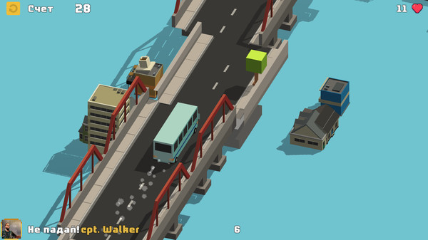 Не падай! for linux