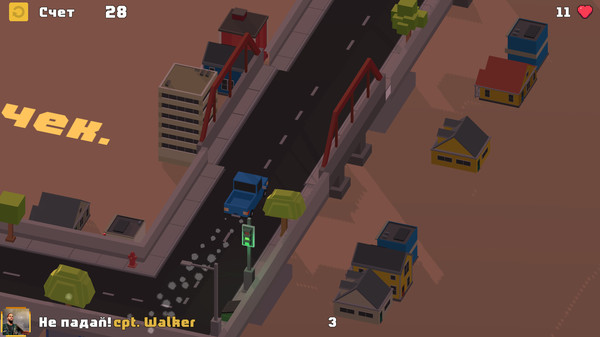 Не падай! game for windows Pc 1