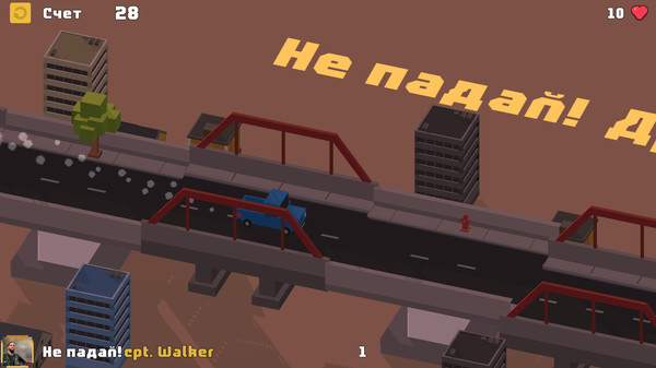 Не падай!for windows and Linux 1