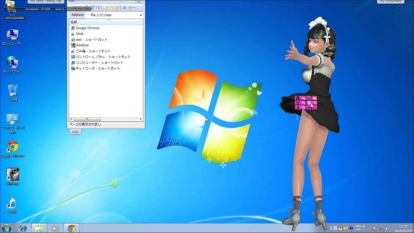 Скриншот из Maidesktop