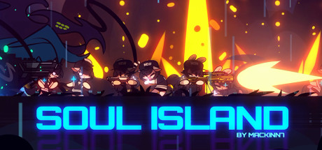 Soul Island cover art