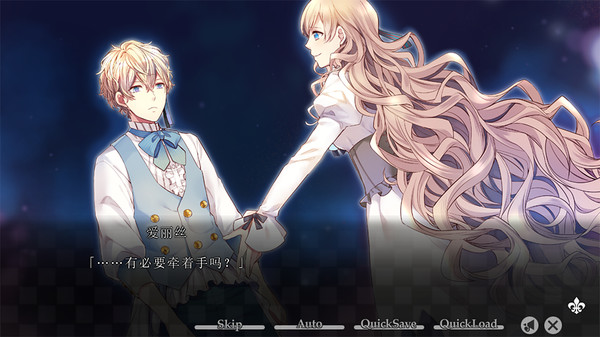Скриншот из TAISHO x ALICE episode 1