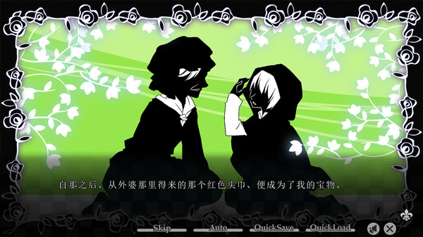 Скриншот из TAISHO x ALICE episode 1