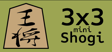 3x3 mini-Shogi cover art