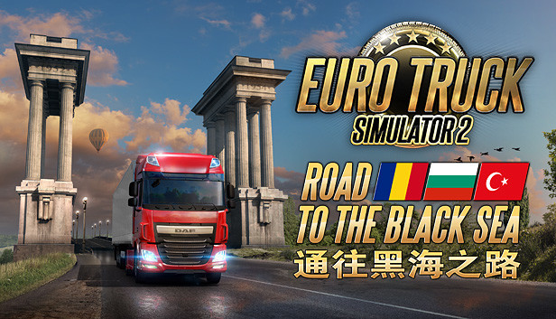 Steam 上的euro Truck Simulator 2 Road To The Black Sea