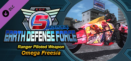 EARTH DEFENSE FORCE 5 - Ranger Piloted Weapon Omega Freesia cover art