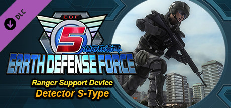 EARTH DEFENSE FORCE 5 - Ranger Support Device Detector S-Type