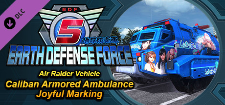 EARTH DEFENSE FORCE 5 - Air Raider Vehicle Caliban Armored Ambulance Joyful Marking cover art
