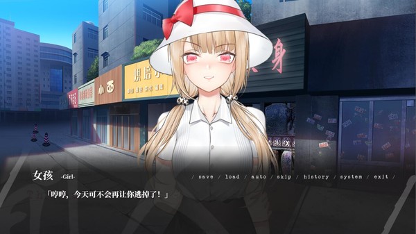 人间 The Lost We Lostfor windows and Linux 1