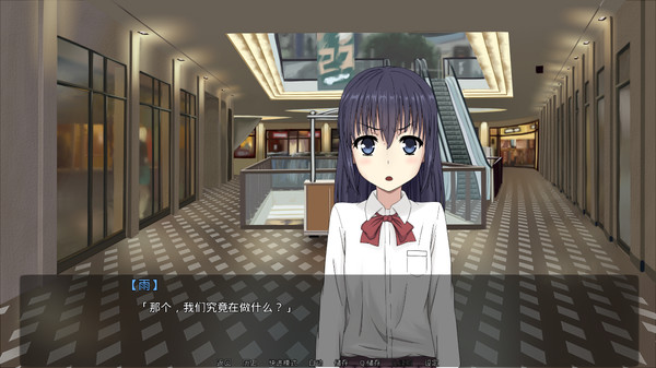 Rain's love memory-雨的恋记for windows and Linux 1