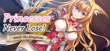 Princesses Never Lose! cover art