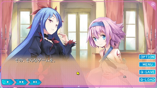 Yumeutsutsu Re:Master / 夢現Re:Masterfor windows and Linux 1