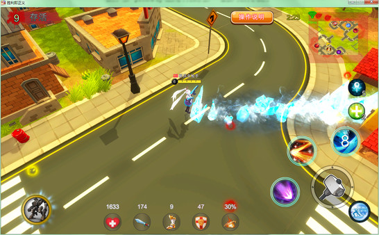 胜利即正义! / Victory is justice！for windows and Linux 1