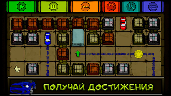 Скриншот из Make Route: Escape the police