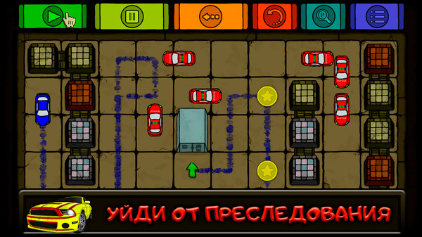 Скриншот из Make Route: Escape the police