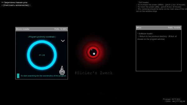 Sicier's Zweckfor windows and Linux 1