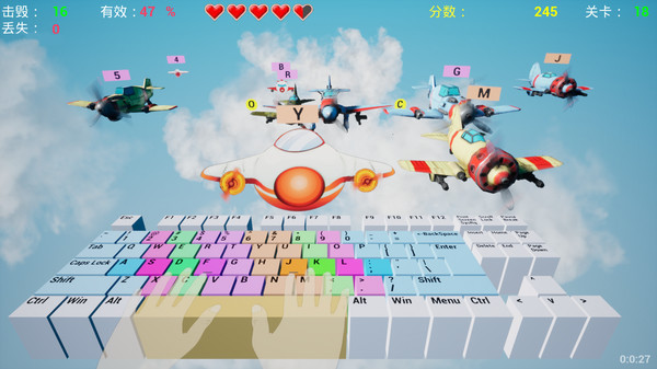 打击者打字游戏集（Striker A Type Game Pack） game for Linux 1