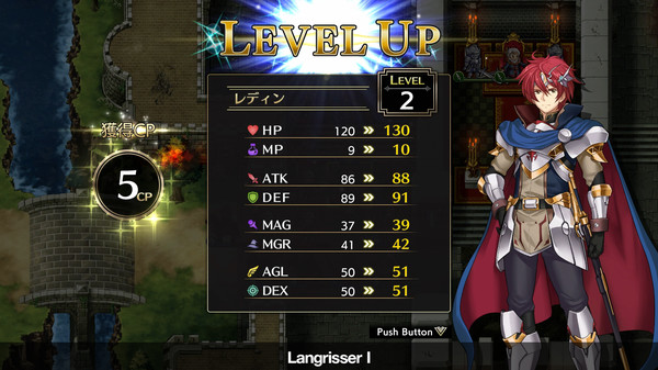 Langrisser I & II game for Linux 1