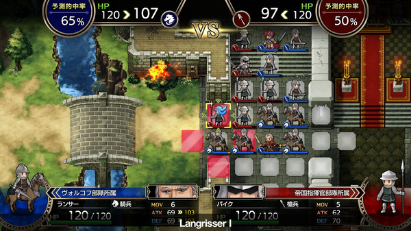 Langrisser I & IIfor windows and Linux 1
