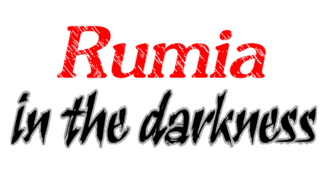 Rumia in the darkness Logo