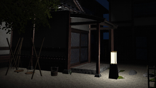 Shizue: Innocent curse for linux