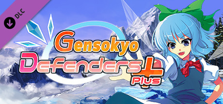 Gensokyo Defenders Plus cover art