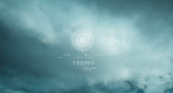 Скриншот из RainLock