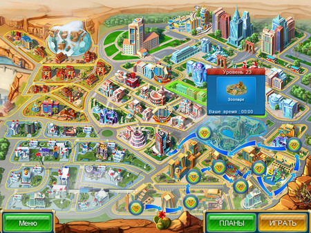 Hotel Mogul: Las Vegas game for Linux 1