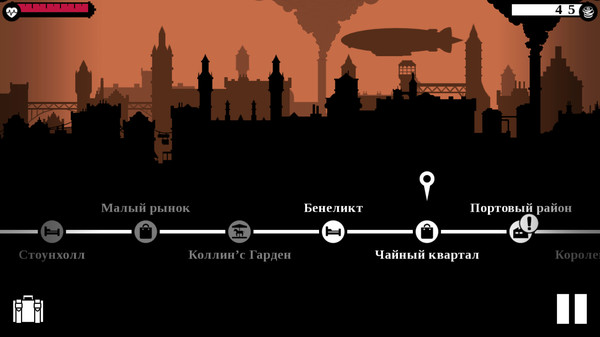 Скриншот из Who Are You, Mr. Cooper?