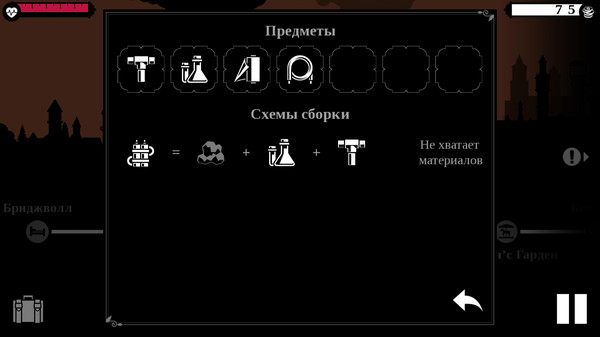 Скриншот из Who Are You, Mr. Cooper?
