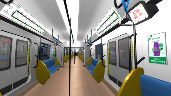 地铁：恐怖末班车 game for windows Pc 1