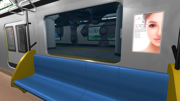 地铁：恐怖末班车for windows and Linux 1