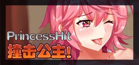  ! / Princess Hit !