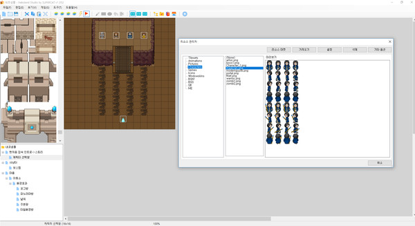 Nekoland Studio game for windows Pc 1