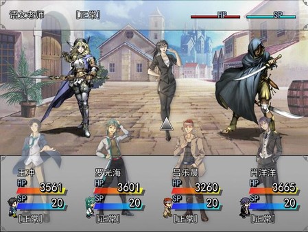 The Legends of Class one 嗨哥一班大冒险 game for Linux 1