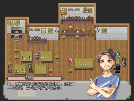 The Legends of Class one 嗨哥一班大冒险 game for windows Pc 1