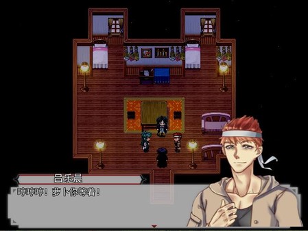 The Legends of Class one 嗨哥一班大冒险 for linux