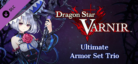 Dragon Star Varnir Ultimate Armor Set Trio / 最強防具3人分セット / 最強防具三人套裝 cover art