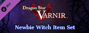 Dragon Star Varnir Newbie Witch Item Set / 新米魔女アイテムセット / 新手魔女道具套裝