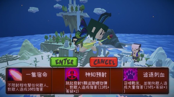Xiu's SuperMarket game for Linux 1