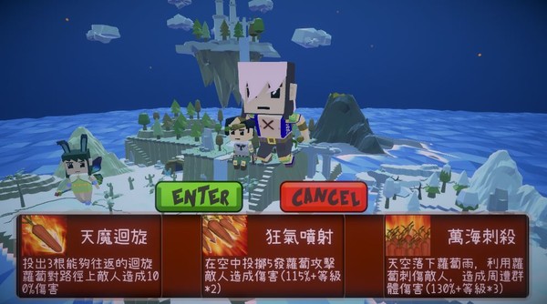 Xiu's SuperMarket game for windows Pc 1