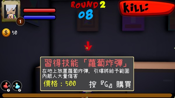 Xiu's SuperMarket for linux