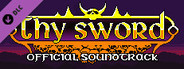 Thy Sword Soundtrack