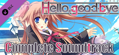 Hello, Goodbye Soundtrack cover art