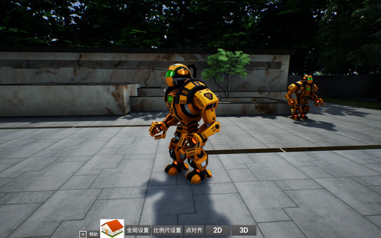 模拟家装修 for linux