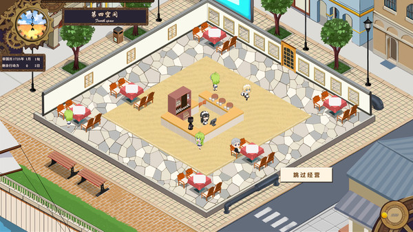 第四空间Fourth Spacefor windows and Linux 1